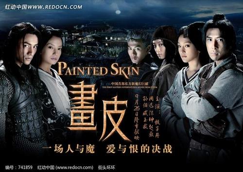 龙台中学高中毕业证范本